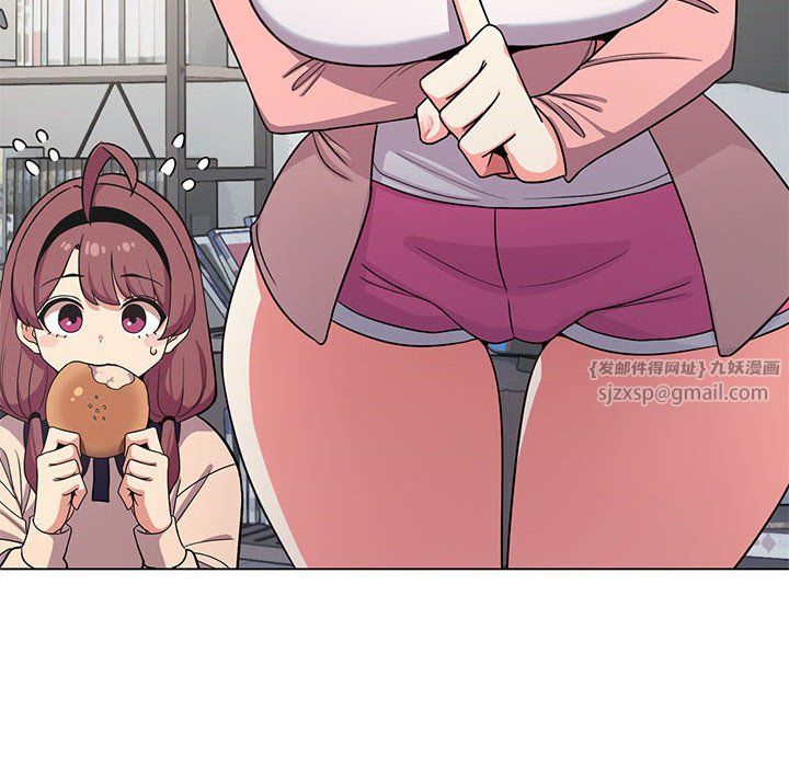 缺德邻居难相处第3话