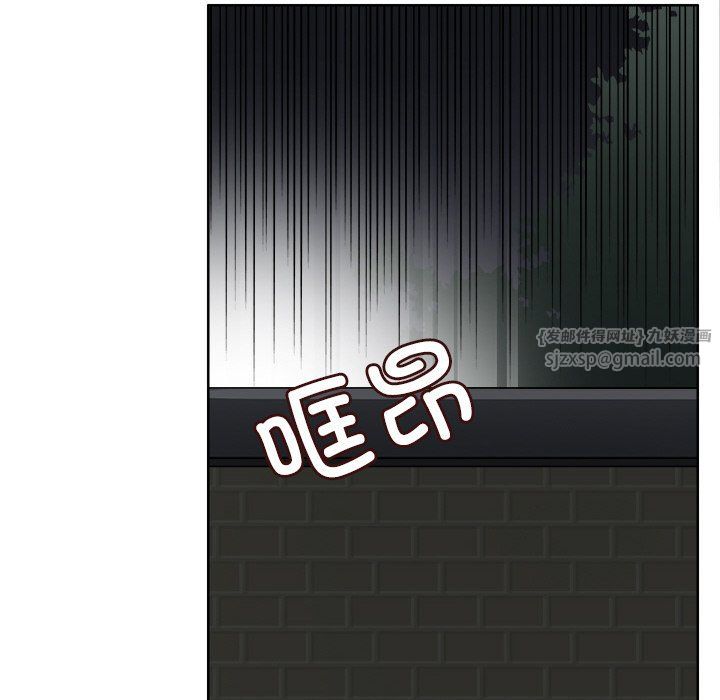 回到过去爱上你第8話