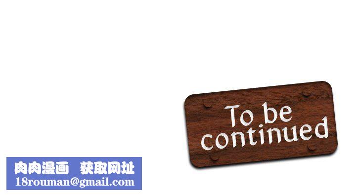 回到过去爱上你第8話