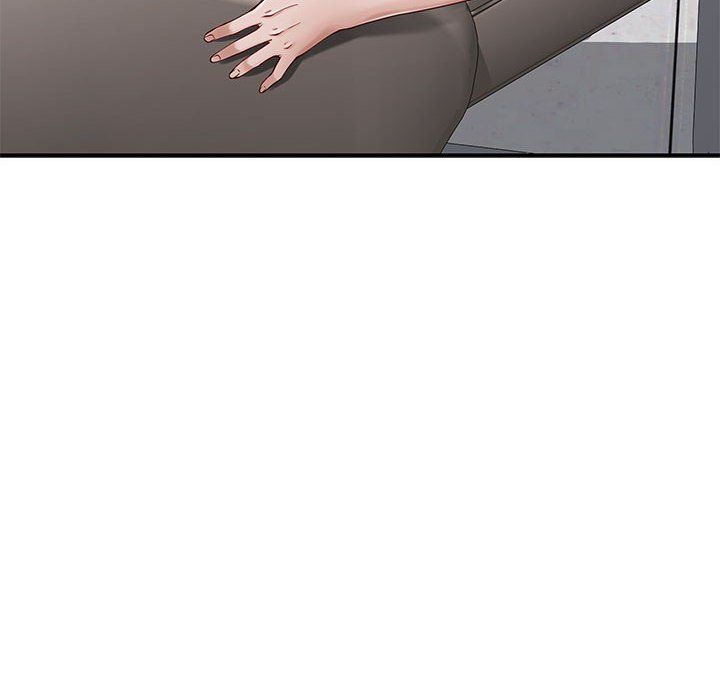 极乐之神第13話