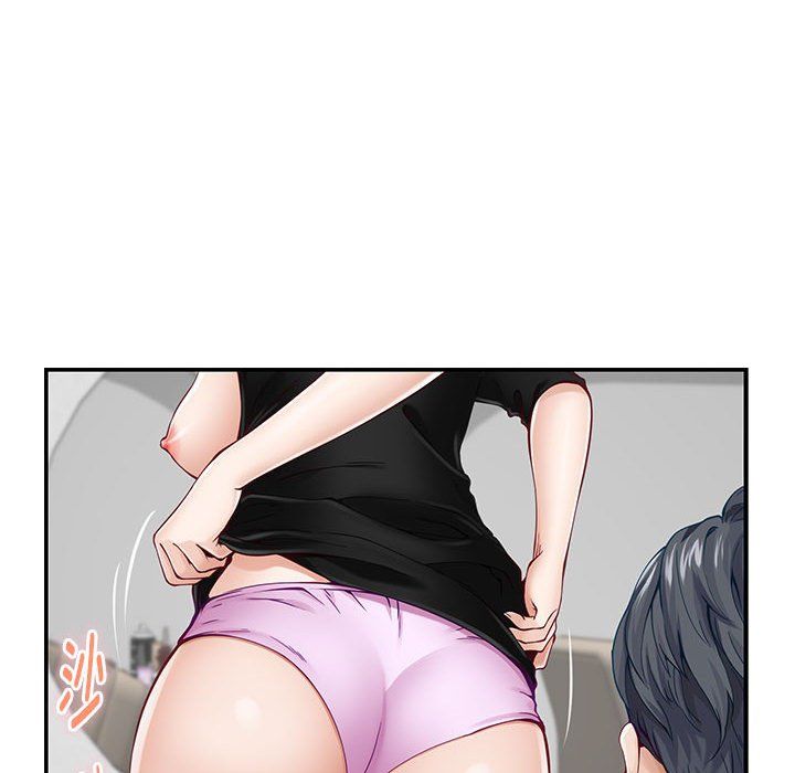 极乐之神第13話