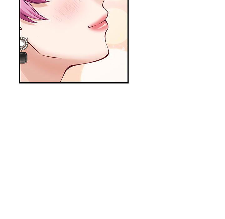 极乐之神第13話