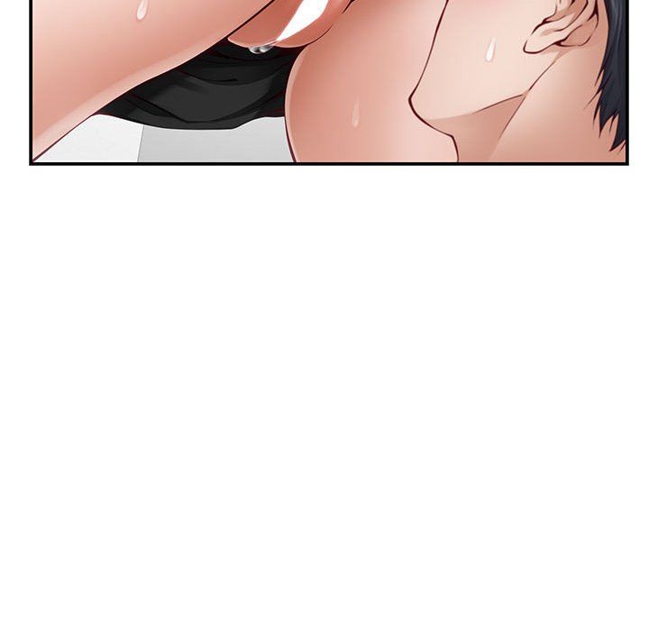 极乐之神第13話