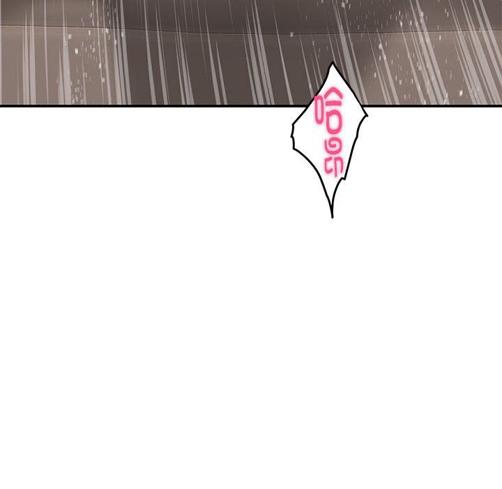 极乐之神第13話