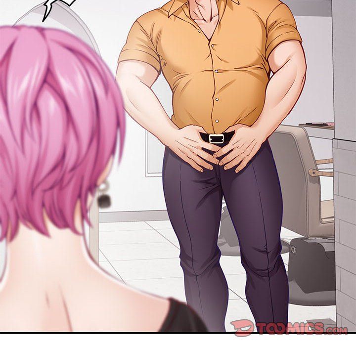 极乐之神第13話