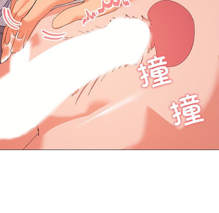 家人之间这样不好吧第16話