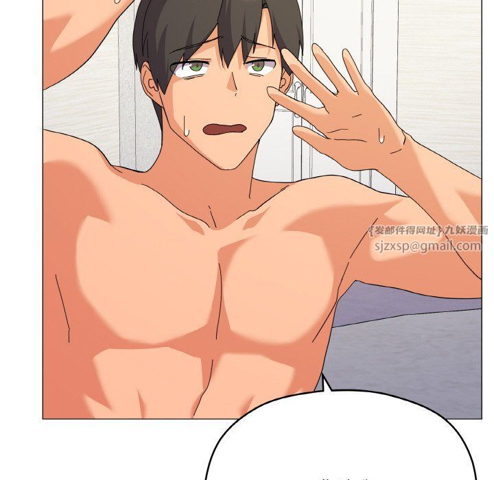 家人之间这样不好吧第16話