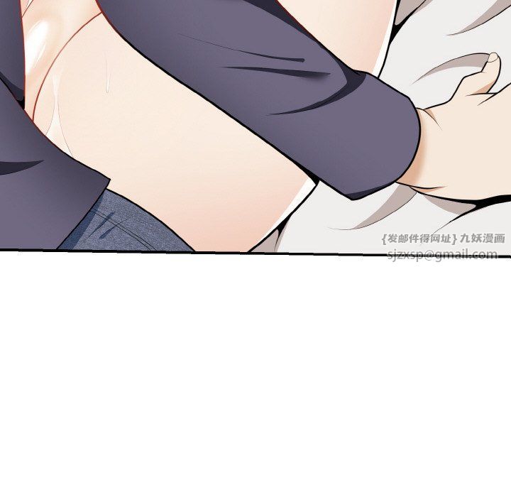 身体互换第17話