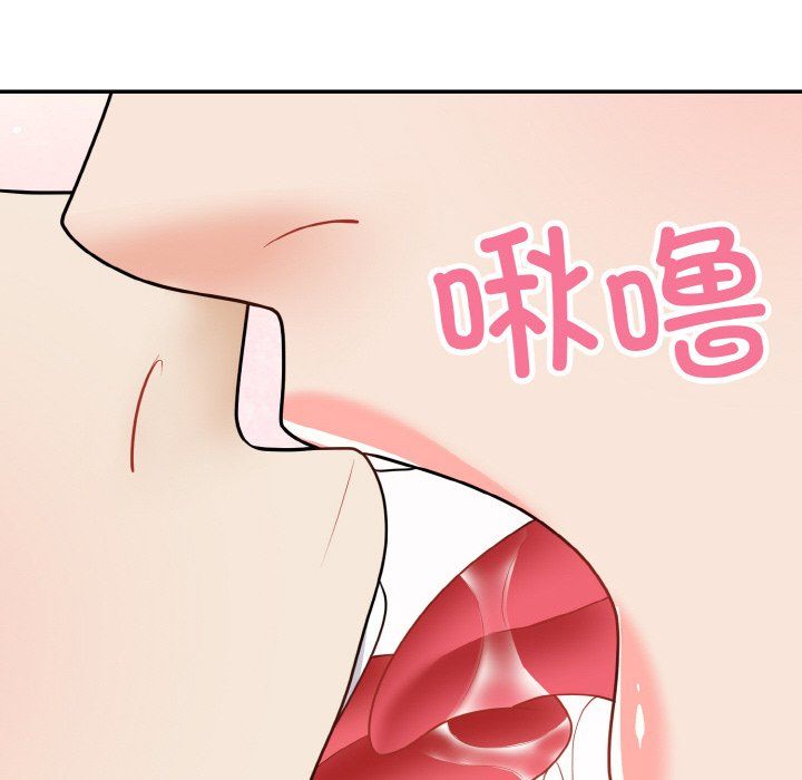 身体互换第17話