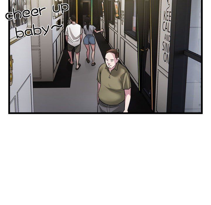 好运出租车第31話