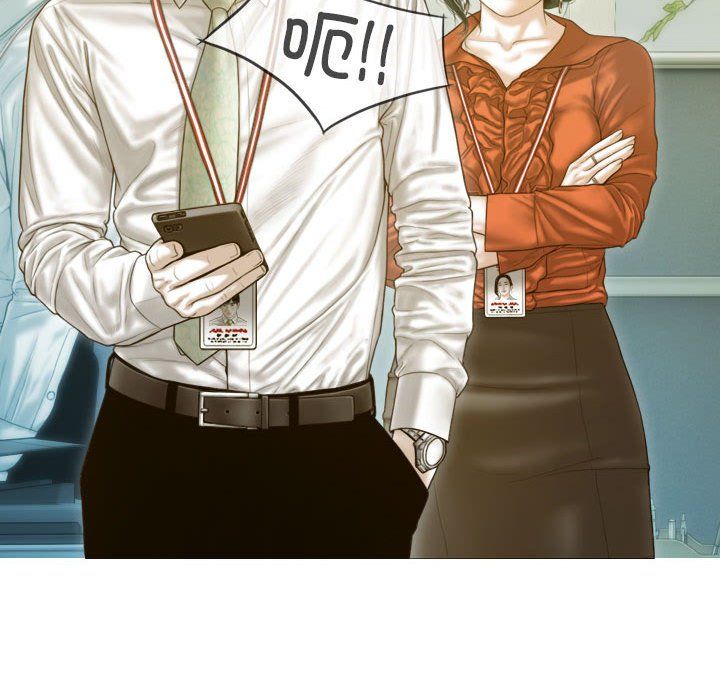 不可抗拒的吸引第26話