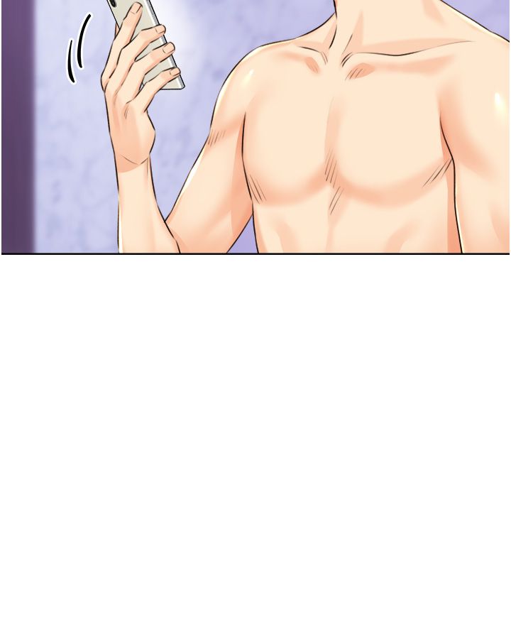 性運刮刮樂第29話-妳的呻吟聲好可愛