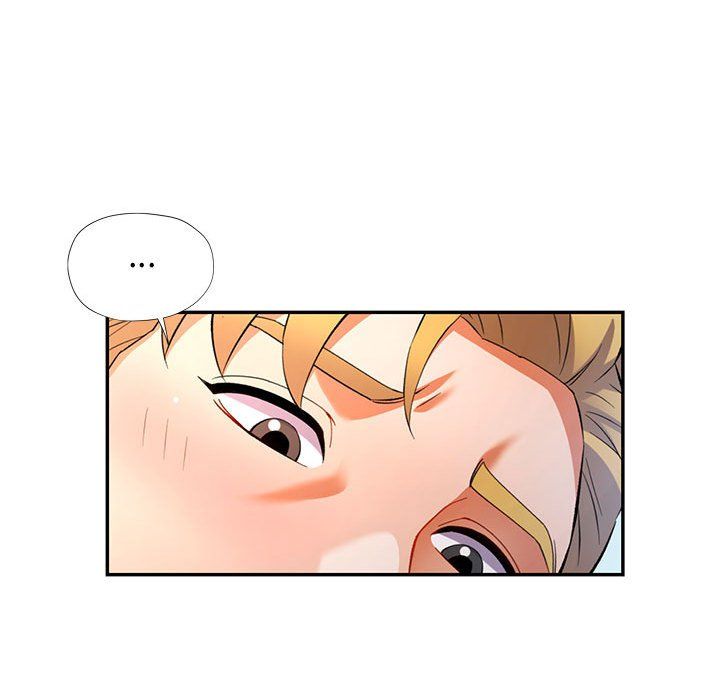 可以爱你吗第23話