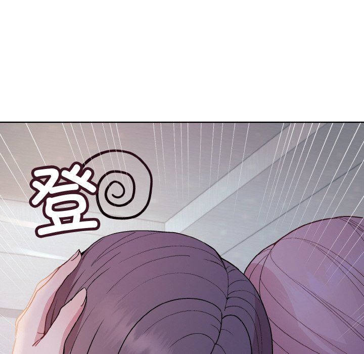 和美女上司玩游戏第22話