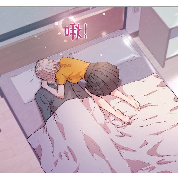 和美女上司玩游戏第22話