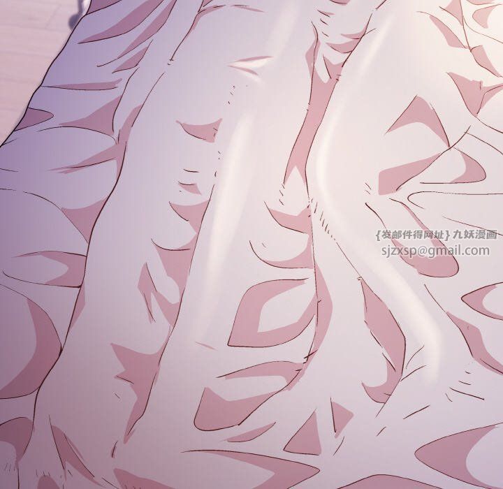 和美女上司玩游戏第22話