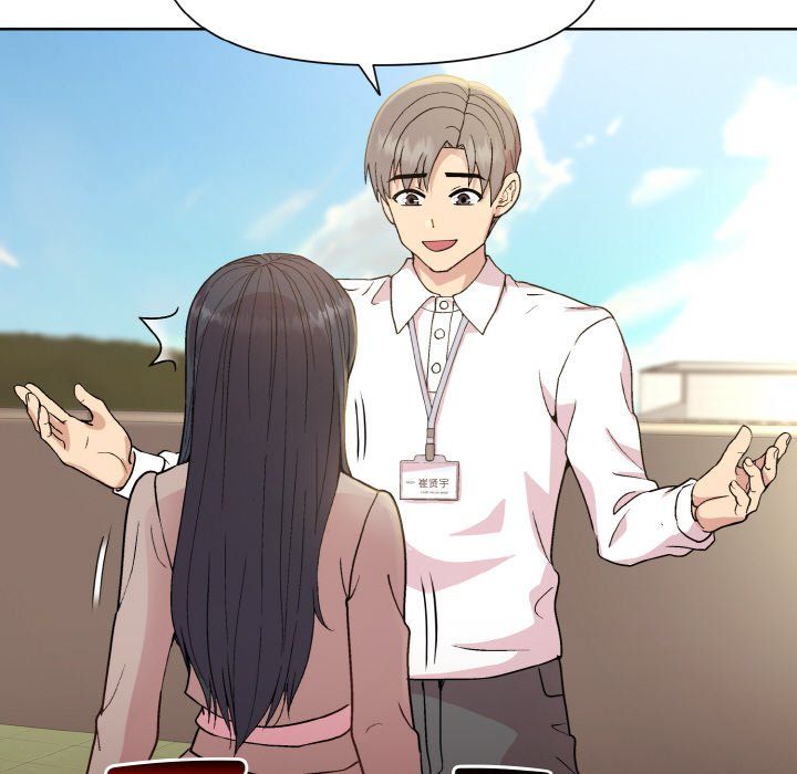 和美女上司玩游戏第22話