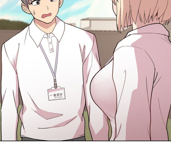 和美女上司玩游戏第22話