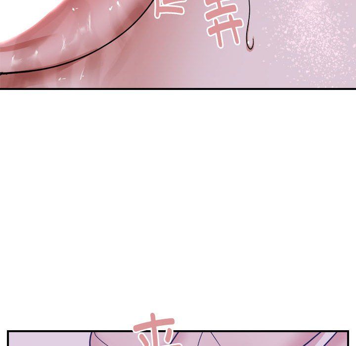 邻居跑路中第12話