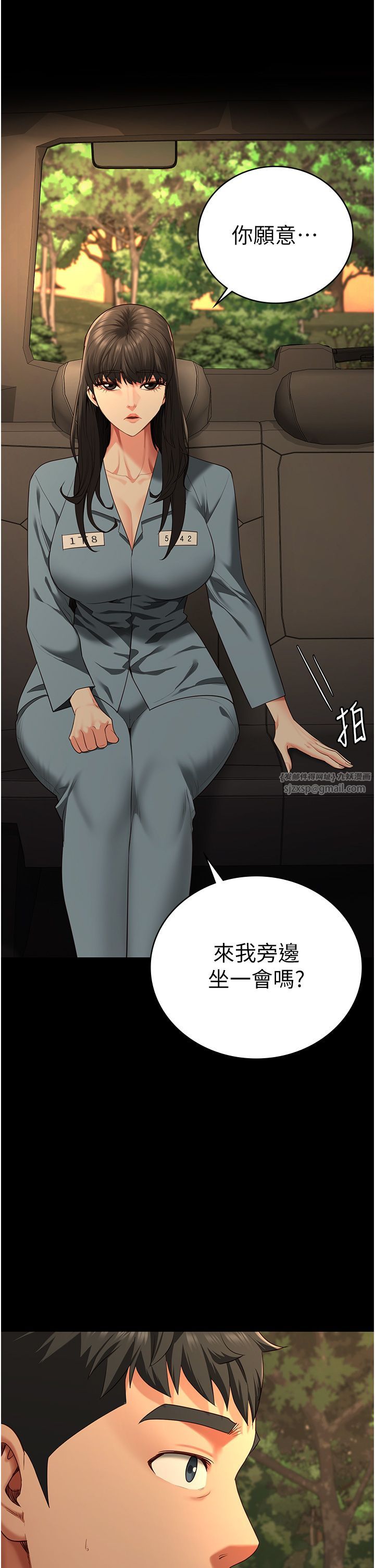 监狱女囚第78話-身體還是愛著你