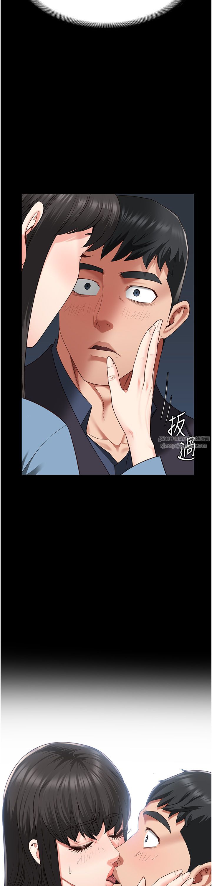 監獄女囚第78話-身體還是愛著你