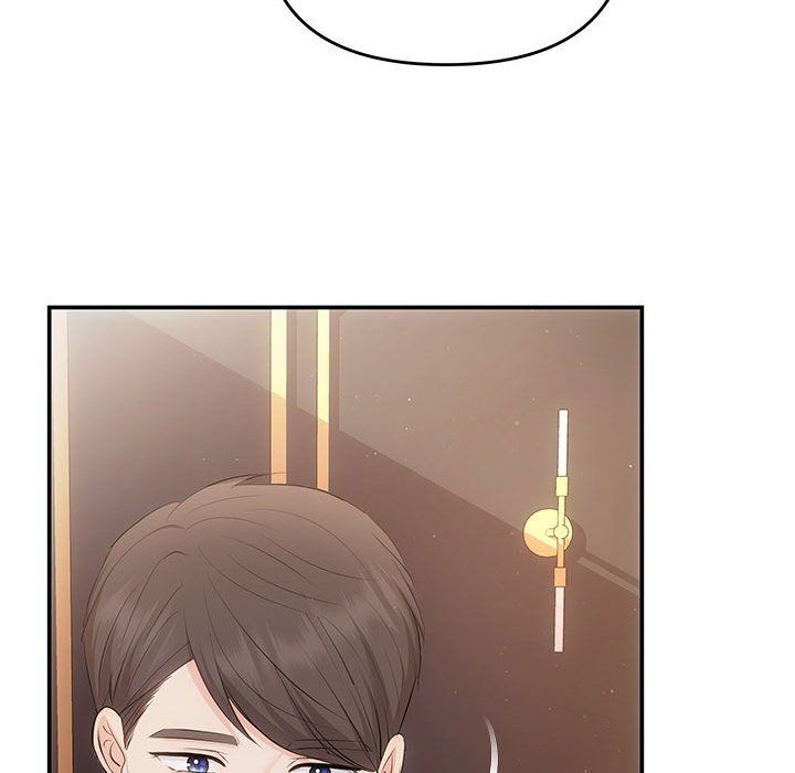 协议关系第20話