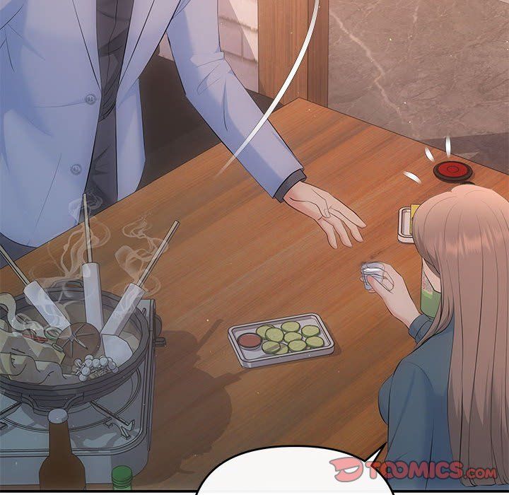 协议关系第20話