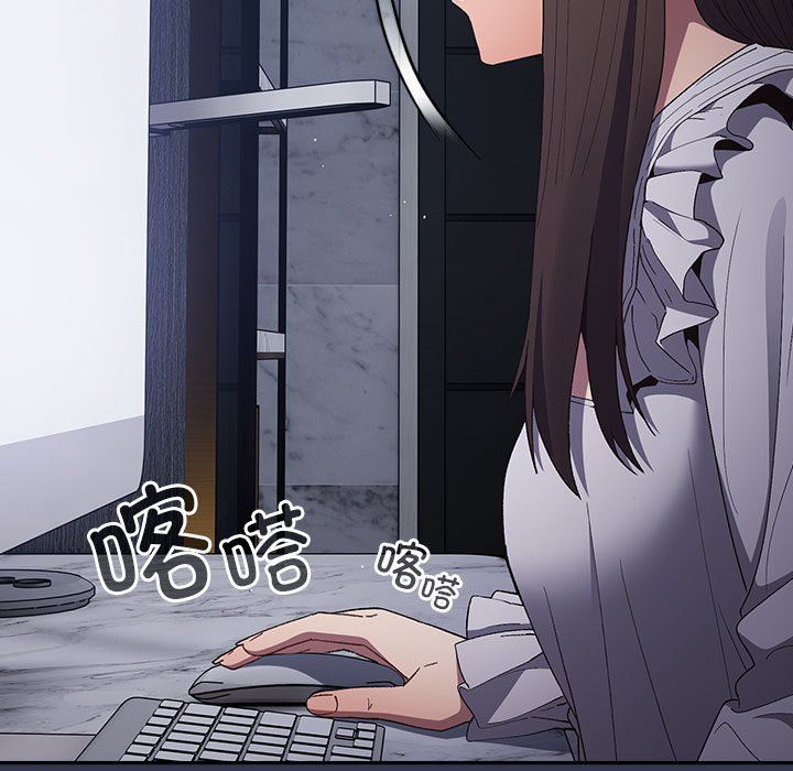 游戏规则我来定第70話