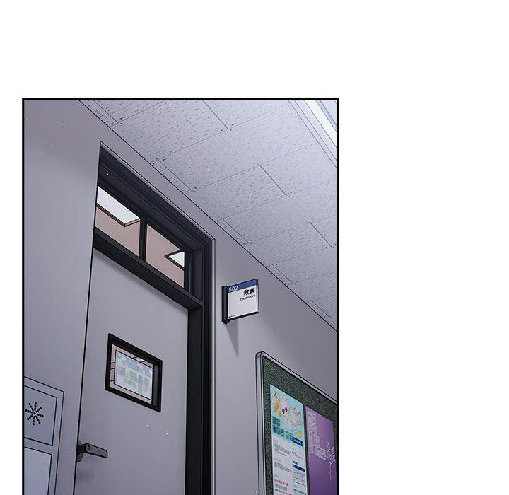 游戏规则我来定第70話