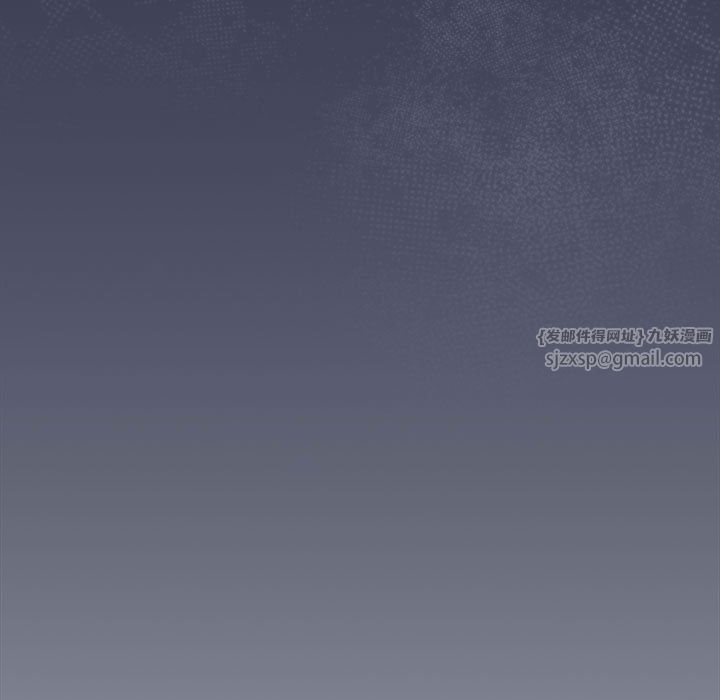 游戏规则我来定第70話