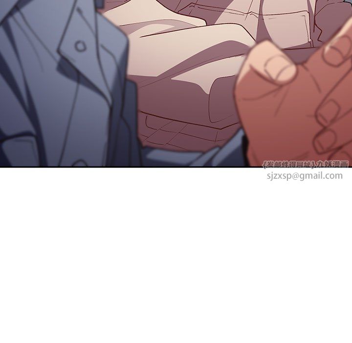 游戏规则我来定第70話