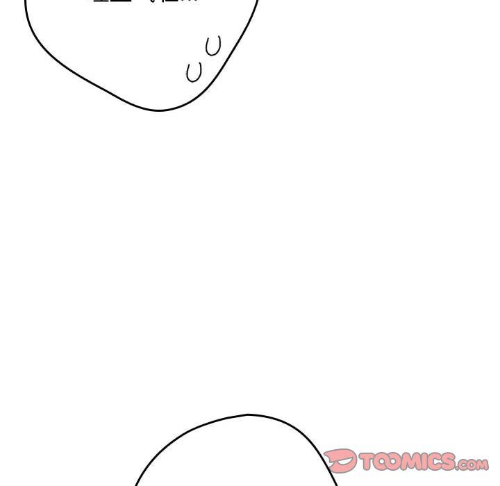 游戏规则我来定第70話