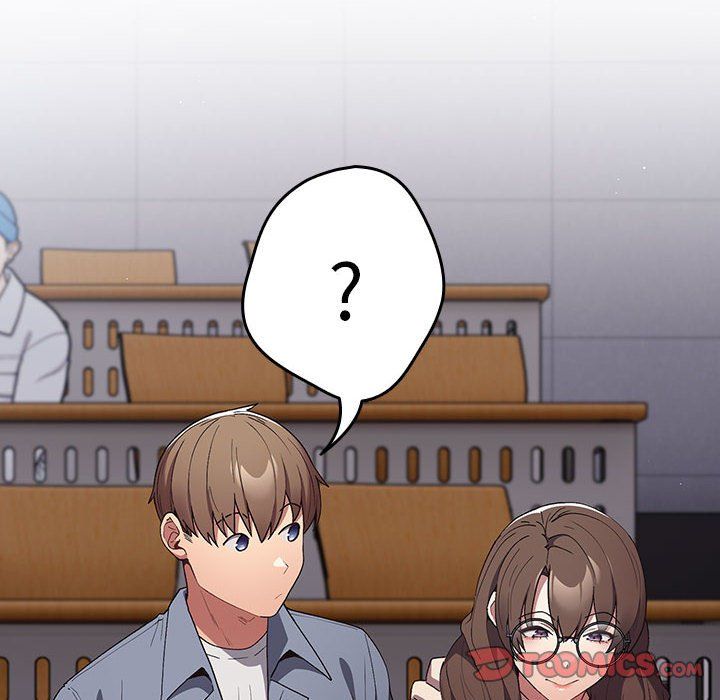 遊戲規則我來定第70話