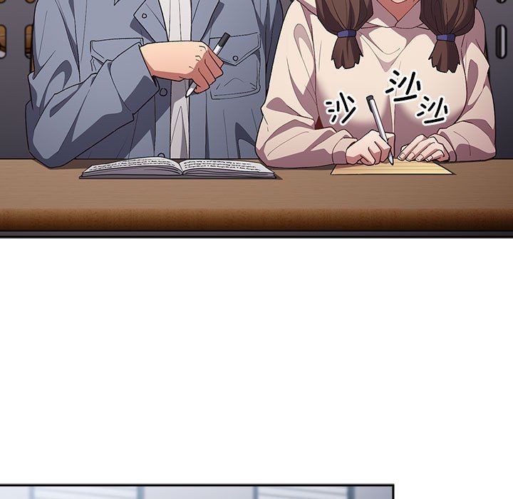 游戏规则我来定第70話