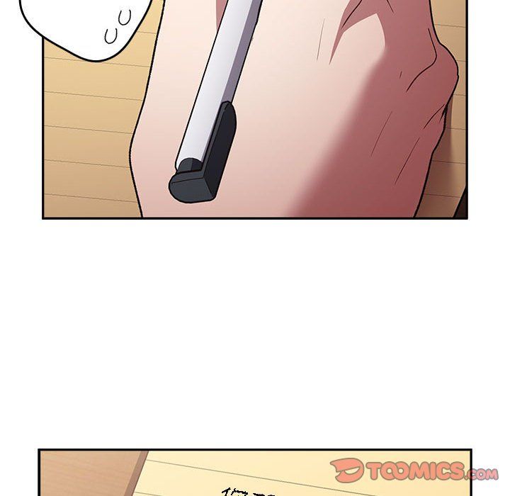 遊戲規則我來定第70話