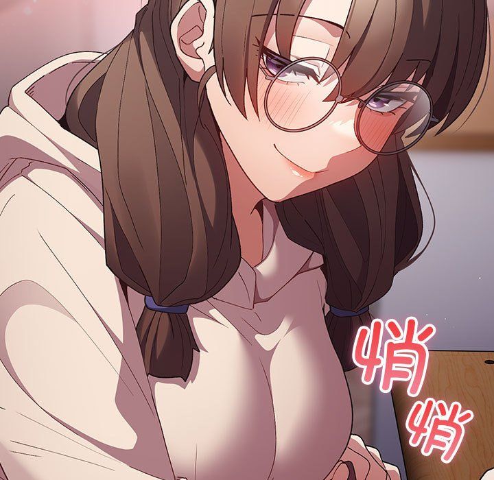 游戏规则我来定第70話