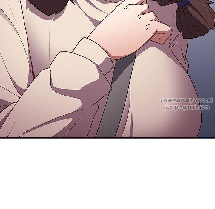 游戏规则我来定第70話