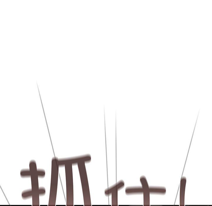 游戏规则我来定第70話