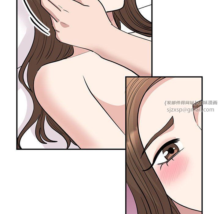 我的完美缪斯第49話