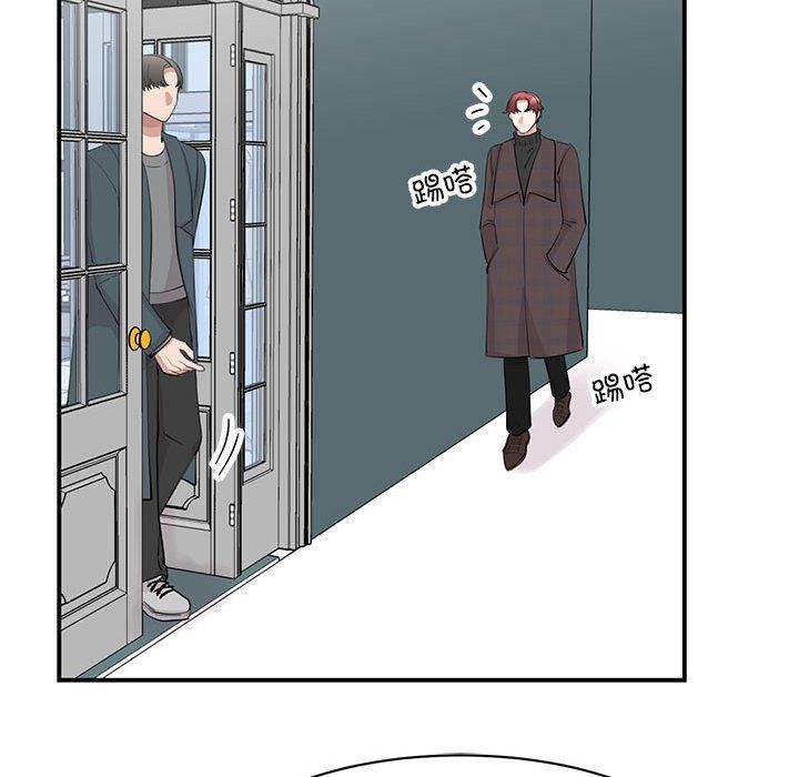 我的完美缪斯第49話