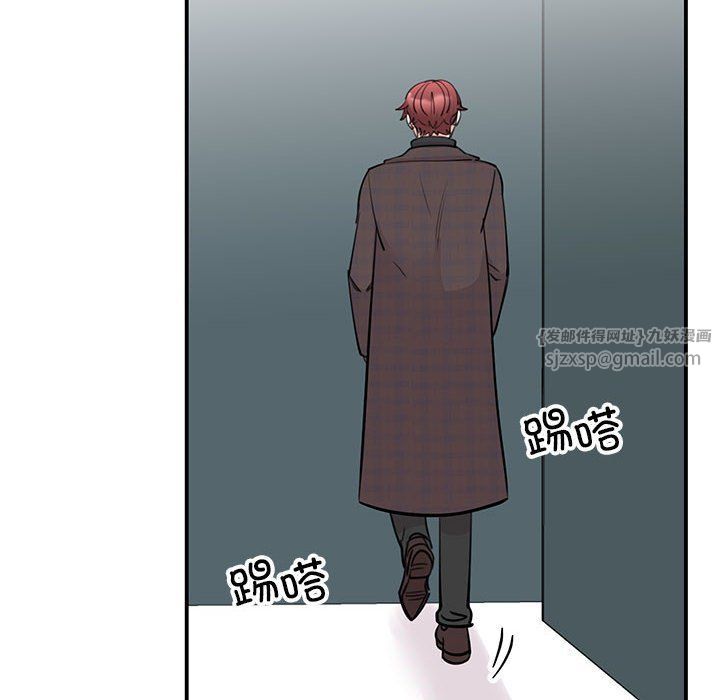 我的完美缪斯第49話