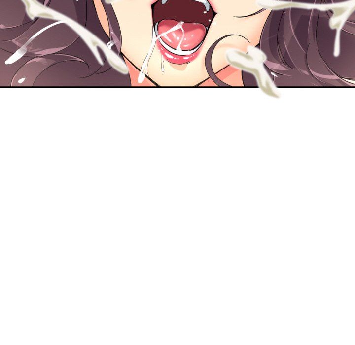 调教小娇妻第52話