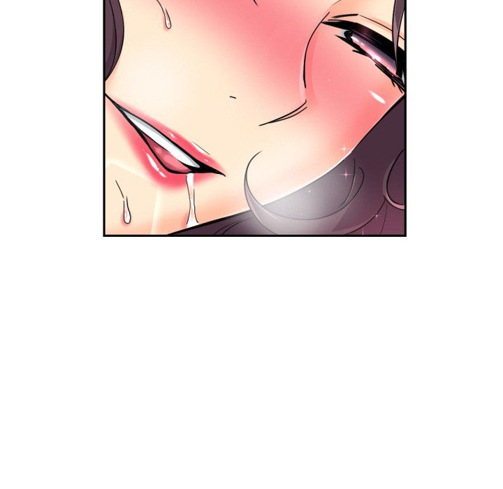 调教小娇妻第52話