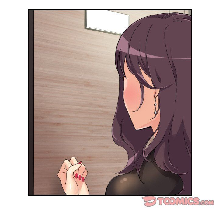 调教小娇妻第52話