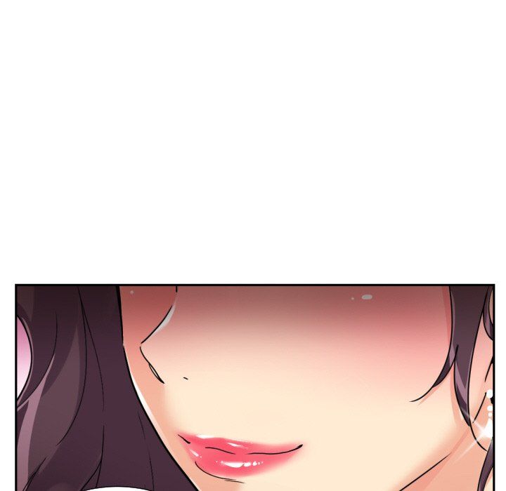 调教小娇妻第52話