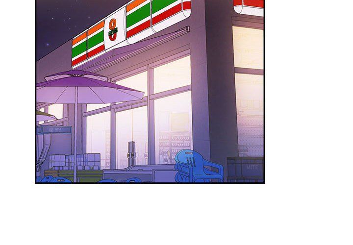 受害者联盟第46話