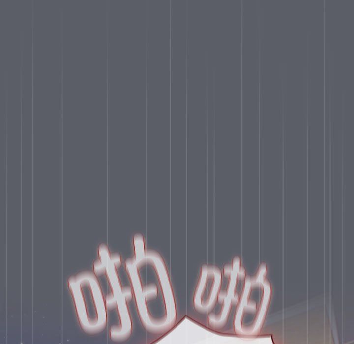 受害者联盟第46話