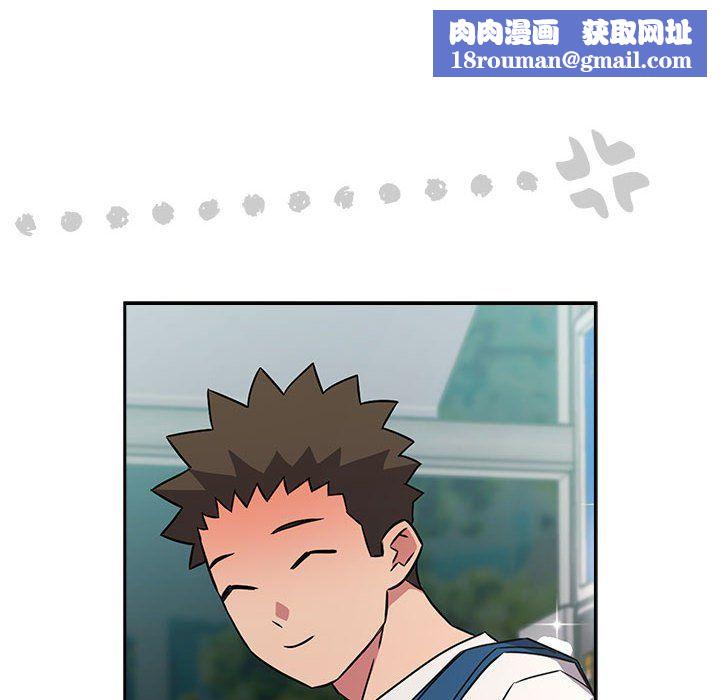 受害者联盟第46話