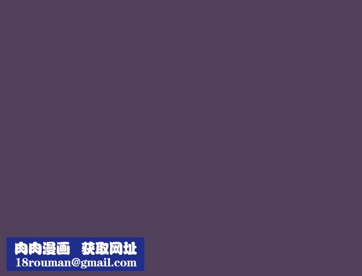受害者联盟第46話