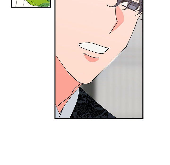 毒酒第36話